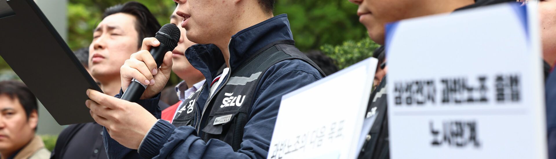 Quién es Choi Seung-ho: el hombre detrás del sindicato que amenaza a Samsung