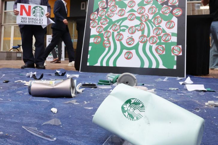 Starbucks Korea