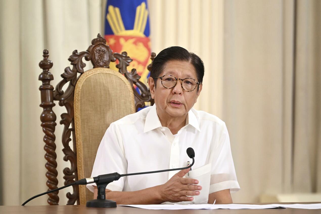 Marcos Japón