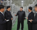 Kim Jong-un