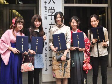 Japón