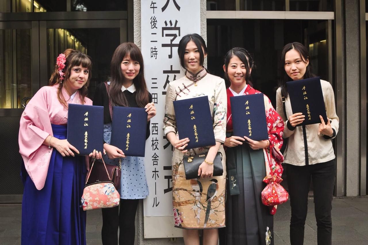 Japón