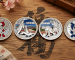 moneda
