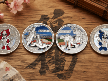 moneda