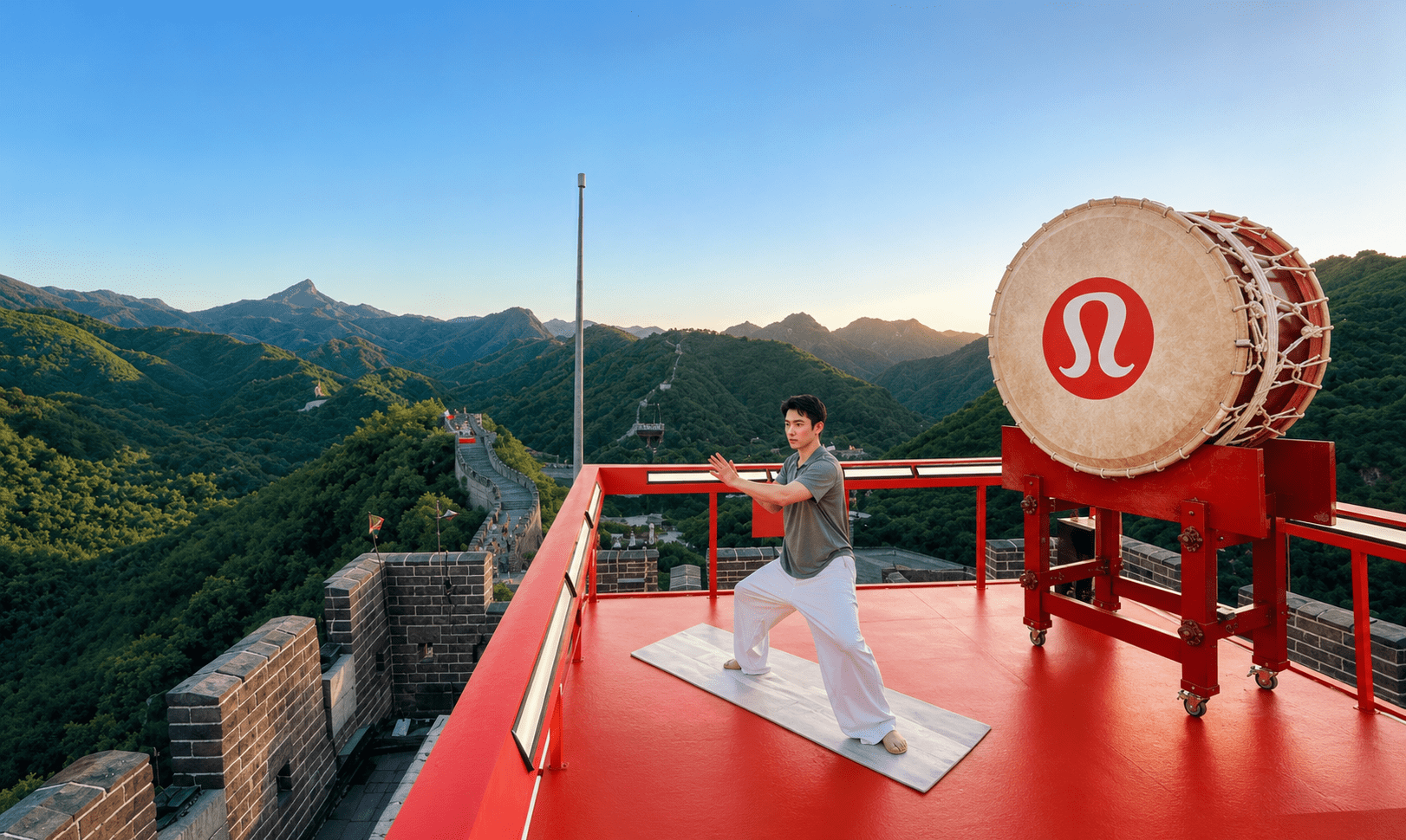 Lululemon