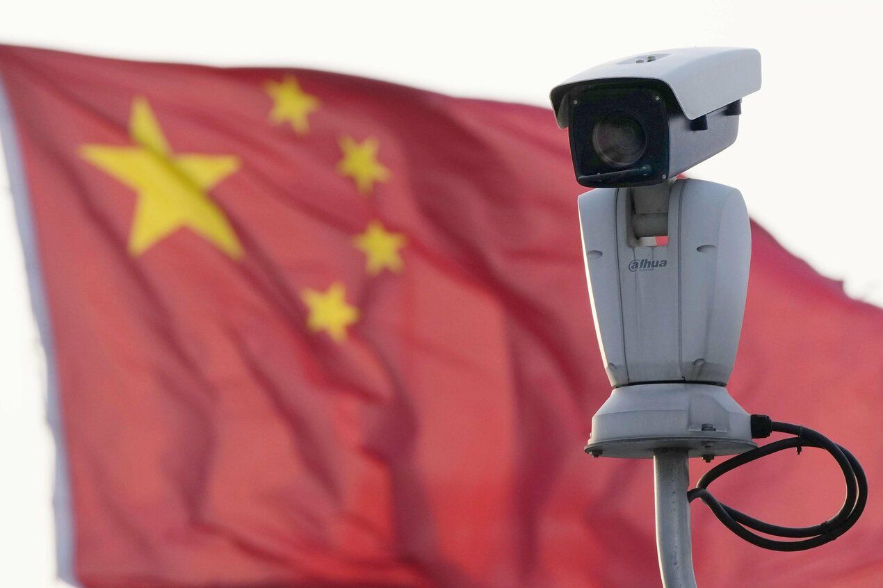China Japón