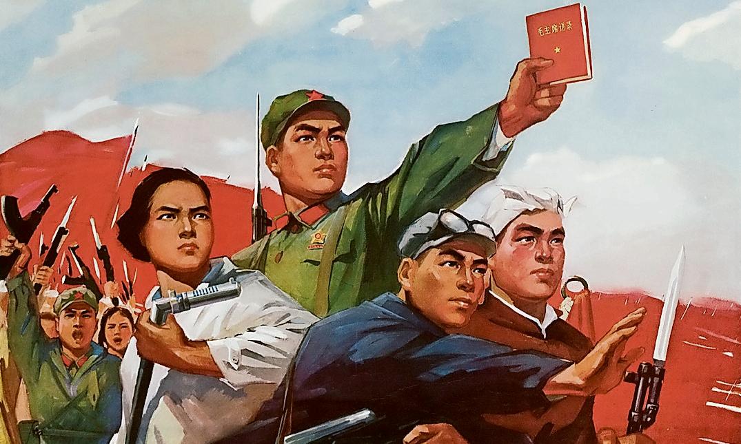 Libro Rojo