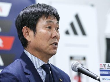 Japón Mundial