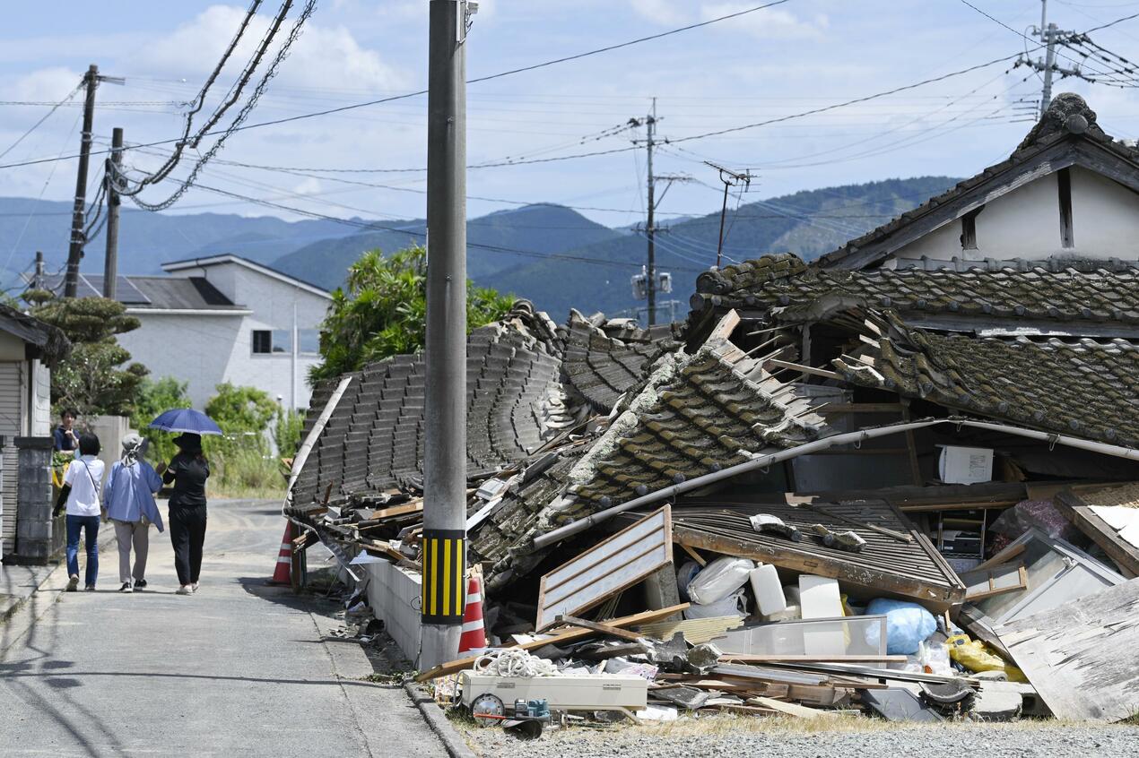 terremoto