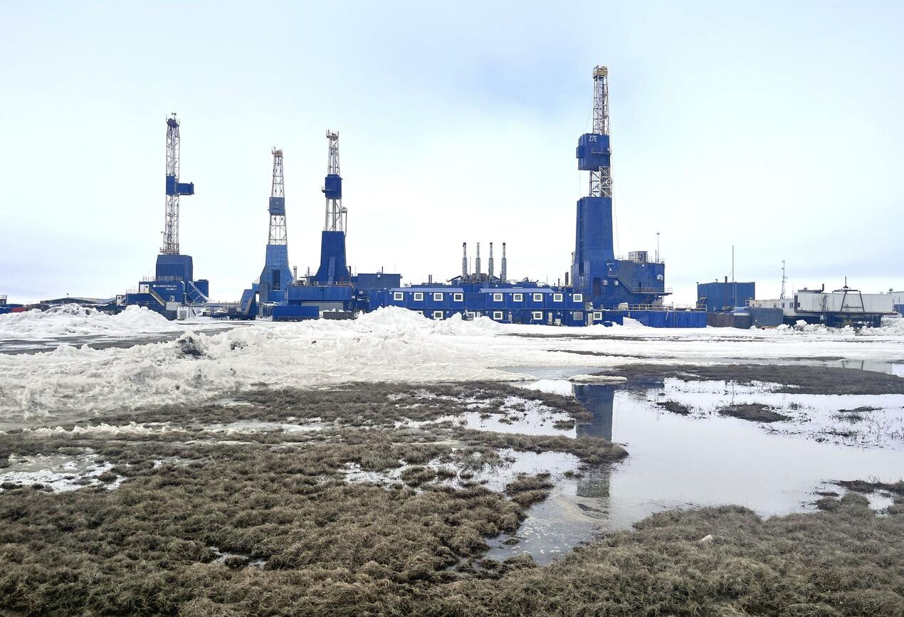 Alaska petroleo