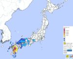 terremoto Japón