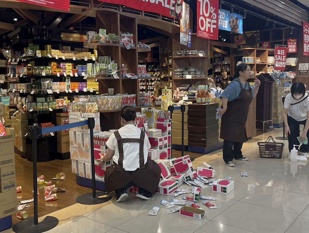 terremoto Japón