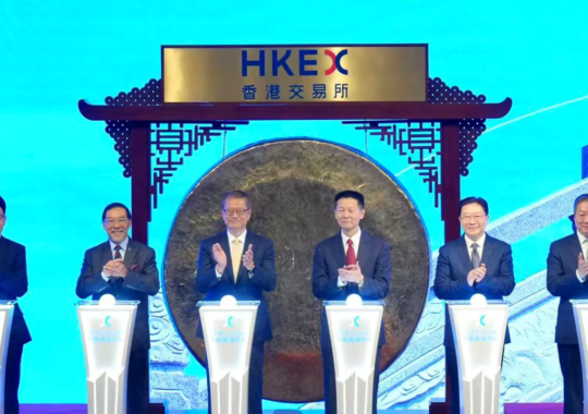 China bonos