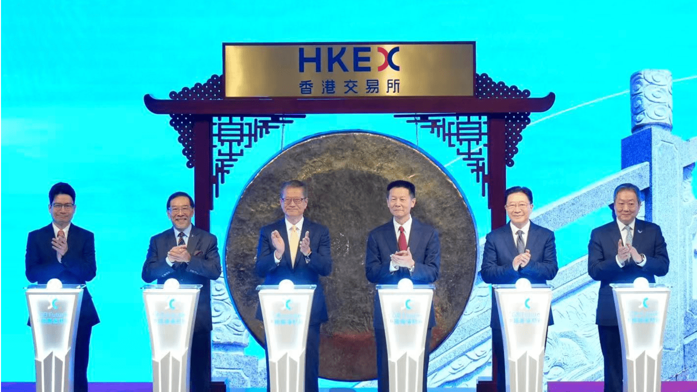 China bonos