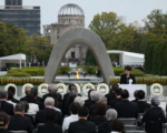 Hiroshima