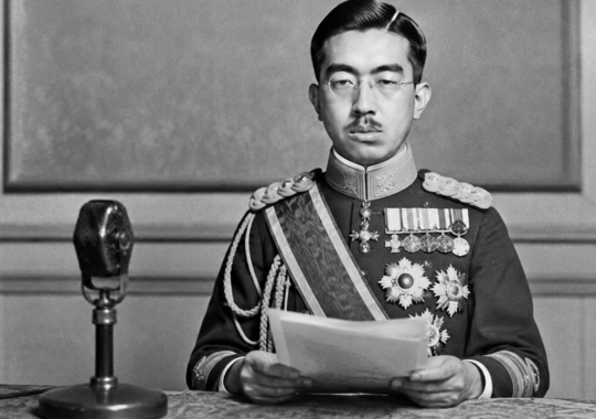 rendición Japón